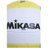 Paplūdimio tinklinio kamuolys VX20 Mikasa 5 dydis