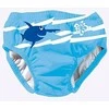 Beco beermann Maud. kelnaitės vaik. BECO SEALIFE 6921 4 L pink