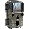 Braun Phototechnik Braun Scouting Cam Black800 mini