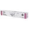 Canon C-EXV 47 (8518B002), purpurinė kasetė