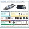 Dremel daugiafunkcinis įrankis 4250-35 su 35 priedais