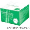 Ecocera Bamboo biri pudra, 8 g