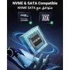 Korpusas UGREEN CM400 M.2 SSD, NVMe, SATA, 10 Gbps, USB-C (pilka)