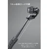 Feiyu Tech Gimbal FeiyuTech Vimble 2A veiksmo kamerai