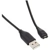 Garmin USB Krovimo/Duomenų laidas 010-12491-01