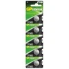Baterijos elementas ličio 3V GP CR1632 1vnt.