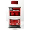 Mr Hobby Mr.Hobby Įrankių valiklis T-113, 250 ml – aerografams ir teptukams