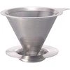 Hario dvigubo tinklelio metalinis lašintuvas V60-02