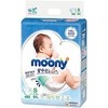 MOONY Airfit sauskelnės S 4-8kg 84 vnt.