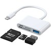 Lightning - USB OTG adapteris Joyroom S-H142 SD kortelių skaitytuvas Micro SD - baltas
