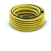 Sodo žarna PrimoFlex 3/4'' -25m, Kärcher