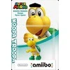 „Nintendo Amiibo Koopa Troopa“ („Super Mario“ kolekcija)