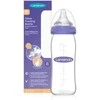 Lansinoh Natūralus banga 240ml (7018455) dažiklis butelis