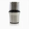 MPM MMK-06M Kavamalė/Smulkintuvas