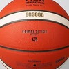 Krepšinio kamuolys MOLTEN B5G3800
