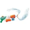 Hasbro NERF SUPERSOAKER Vandens šautuvas HYDRO FRENZY