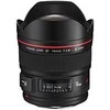 Objektyvas Canon EF 14mm f/2.8L II USM Juoda
