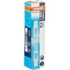 Osram 80W halogeninė lemputė HALOLINE PRO, 2950K, R7S