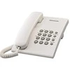 Panasonic KX-TS500PDW telefonas