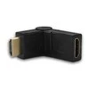 QOLTEC 50516 Qoltec Adapteris HDMI kištukas / HDMI lizdas (kampinis / pasukamas)