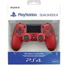 Sony VALDIKLIS DUALSHOCK 4 V2 Raudonas PS4