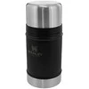 Maisto termosas STANLEY CLASSIC (0.7 l)