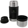 Maisto termosas STANLEY CLASSIC (0.7 l)