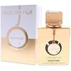 Kvepalai moterims Armaf Club de Nuit Milestone EDP, 105 ml
