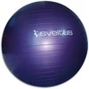 Gimnastikos kamuolys Gymball 75cm violetinis+pakuotė