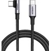 Kampinis kabelis USB-C į USB-C UGREEN US334 5A, PD 100W, 2m (juodas)