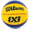 Wilson FIBA 3x3 Mini krepšinio kamuolys
