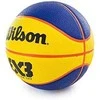 Wilson FIBA 3x3 Mini krepšinio kamuolys