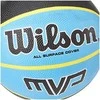 Krepšinio kamuolys Wilson MVP 7 mėlyna juoda WTB9019XB07 (7)