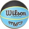 Krepšinio kamuolys Wilson MVP 7 mėlyna juoda WTB9019XB07 (7)