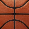 WILSON NBA AUTHENTIC SERIES OUTDOOR krepšinio kamuolys
