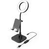 Digipower DP-WSH-PH6