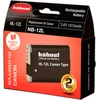 HÄHNEL BATTERY CANON HL-12L