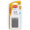 HÄHNEL BATTERY OLYMPUS HL-S5/S50