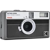 Kodak EKTAR H35N Camera Striped Juodas