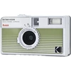 KODAK EKTAR H35N CAMERA STRIPED Žalias