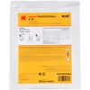 Kodak Professional D-76 filmų ryškinimo milteliai 1 l