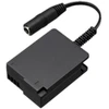 Panasonic DC kabelis DMW-DCC8GU9