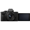 Panasonic Lumix G100D + 12-32mm