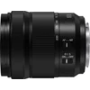 Objektyvas Panasonic Lumix S 28-200mm F/4-7.1 Macro O.I.S (Leica L) (S-R28200)