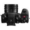 Panasonic Lumix S5D + 18-40mm