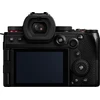 PANASONIC LUMIX S5 II korpusas