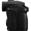 PANASONIC LUMIX S5 II korpusas