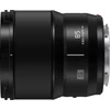 Objektyvas Panasonic LUMIX S 85mm