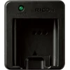 Ricoh battery charger BJ-11