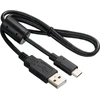 Ricoh Pentax USB cable I-USB180